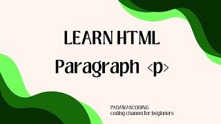 Quick HTML Tips: Perfect HTML Paragraph in 90 Seconds! 