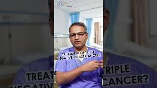 Triple Negative Breast Cancer: Treatment Options and Success Rates | Q&A | Dr Jay Anam