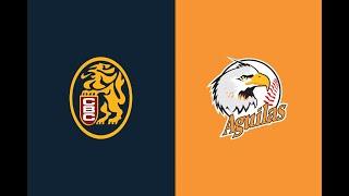 AGUILAS DEL ZULIA Vs Leones del Caracas - EN VIVO Inaugural