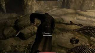 Skyrim: Пройти игру первым уровнем - Рог Юргена