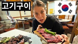 Our First KOREAN BBQ in Seoul 