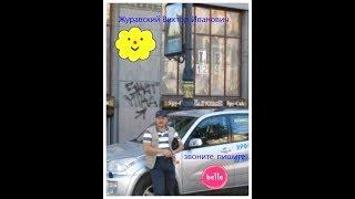 ВОЖДЕНИЕ АВТОМОБИЛЯ С ИНСТРУКТОРОМ  В АВТОНАКАТ.