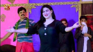 Rimal Ali Shah Zindagi Sakoo Nacha | Dance Performance 2023 | Zafar Production Pak