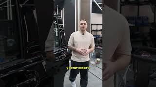 Как сделать ШУМОИЗОЛЯЦИЮ?
