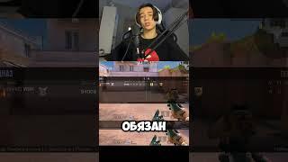 АЛИСА ИДИ ТЫ НА.. #standoff2 #веляstandoff2