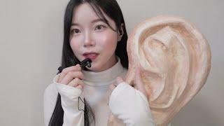 [ASMR] 핀마이크 소근소근 귀투귀 수다 | 소품 선물, 노로바이러스 등