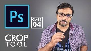 Crop Tool - Adobe Photoshop for Beginners - Class 4 - Urdu / Hindi