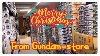 Merry Christmas from Gundam-store and a small warehouse tour and status