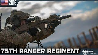 75th Ranger Regiment | "Sua Sponte"