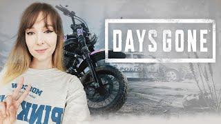 Days Gone | Жизнь после | Выживание | Полное прохождение на русском | Ностальгирующий стрим