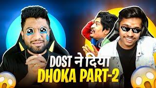 Kaal Yt Ne Diya Dhoka (full Exposed) Fir Kya Hua ? - SAMSUNG A3,A5,A6,A7,J2,J5,J7,S5,S6,S7,