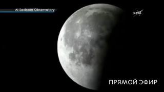 Лунное затмение 27.07.2018 // lunar eclipse