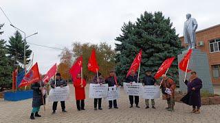 07.11.2024г Коммунисты Орловского района, провели митинг посвящённый107 годовщине Великому октябрю