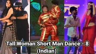 Tall Woman Short Man Dance -8 (Indian) | tall woman dance | tall girl dance