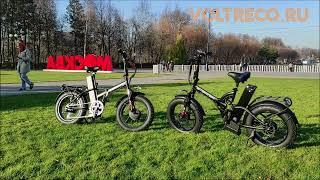 Электровелосипед Everider Explorer 3000w 2x2 AWD Dual Fastrider Fatbike Фэтбайк Обзор Voltreco.ru