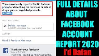 Facebook Account Report full Details 2020 || Syco Tech Zone || Remove Any Facebook Account 2020