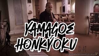 Yamagoe In the cold church ️ Zen shakuhachi flute