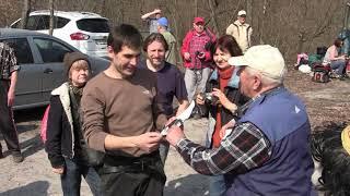 Туристическая юморина, Боярка, Киевская обл., 05.04.2019