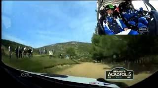 Lambros Athanassoulas Elias Panagiotounis Acropolis Rally 2016 Special Stage 9