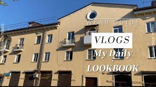 VLOG: рутинные дни студента педагогического колледжа/ я учитель начальных классов?