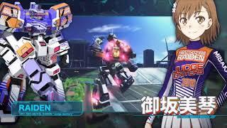 [TGS 2017] A Certain Magical Cyber Trooper Trailer (Virtual-On) - PS4, PS Vita