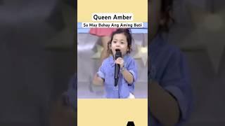 QUEEN AMBER SA MAY BAHAY ANG AMING BATI | EAT BULAGA TV5 #tv5 #eatbulaga #Queenamber #youtubeshorts