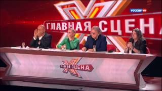 Иван Жуков г  Москва, 26 лет