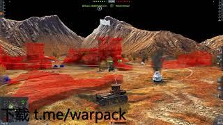 秘籍WoT闪电战 | Читы для WoT Blitz | Cheats for WoT Blitz