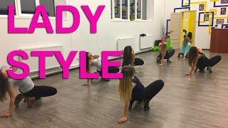 Lady Style | Inside Dance Studio | Смоленск