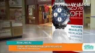 Гибридный УФ принтер ROLAND VERSA UV LEJ 640