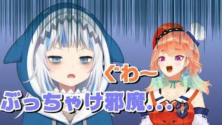 キアラが邪魔だけど言えないぐらちゃんｗ【ホロライブEN切り抜き/翻訳/オフコラボ/サメちゃん/がうるぐら】