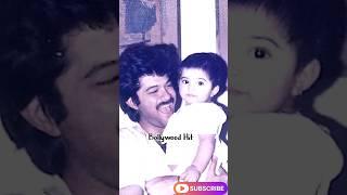 Anil kapoor birthday & Sonam Kapoor Childhood memories #shorts #viral #bollywood #birthday