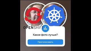 MIDDLE DEVOPS | РЕАЛЬНОЕ СОБЕСЕДОВАНИЕ