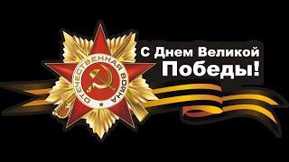 Фомина неделя - Матаня (военные частушки, домашняя версия)