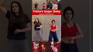 Trisha’s Graceful Rehearsal for Sugar Baby Song | Thug Life Movie #thuglife #kamalhaasan #arrahman
