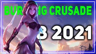 Cтоит ли начинать играть в Burning Crusade Classic? | ВОВ БК