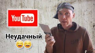 Deaf. Неудачный. смех. глухих.