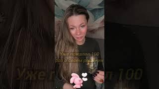 Как он без тебя? таро гадание #tarot #таро #гаданиеналюбовь #таролог #любовь #топ