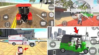 AMBULANCE+TRACTOR+ AUTORICKSHAW CHEAT CODE ?? INDIAN BIKES DRIVING 3D