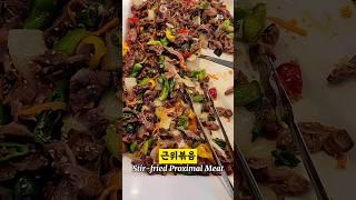 Korean Food Buffet 13th #foodie #mukbang