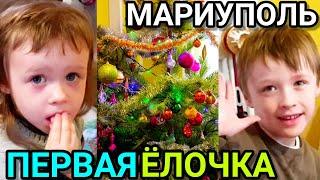 Mariupol. These are the first GIFTS these CHILDREN have. A volunteer's diary.