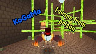 Escape from prison 2.0 | KoGaMa