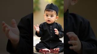 "Hasbi Rabbi Jallallah ️ | Adorable Muslim Baby Melts Hearts at Roza-e-Rasool ﷺ"
