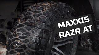 #Maxxis #RazrAT - разрушаем мифы!