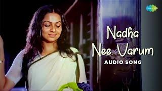 Nadha Nee Varum - Audio Song | Chamaran | M.G. Radhakrishnan | S. Janaki | Poovachal Khader