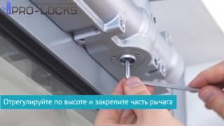 Инструкция по установке дверного доводчика DC340 ASSA ABLOY