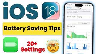 iOS 18 Battery Saving Tips to Fix iPhone Battery Drain and Improve iPhone Battery Life Easy in Hindi