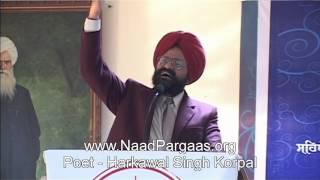 Poets Of Punjab - Naad Pargaas Kavi Darbaar Part 2