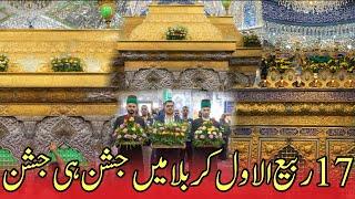 Celebrating Jashan Milad Nabi in Karbala: A Spiritual Journey | mola hussain and mola abbas shrine