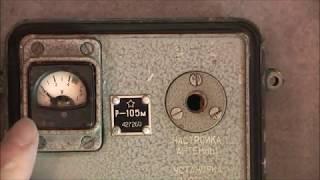 A look at the rusty R-105M soviet radio parts